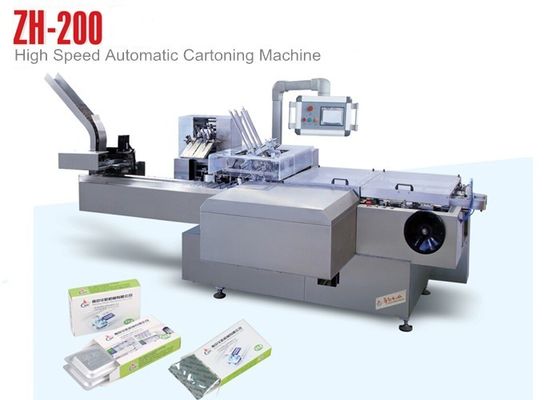 बड़े बॉक्स के लिए व्यापक रूप से प्रयुक्त स्वचालित कार्टनिंग मशीन (एल 220 मिमी * डब्ल्यू 100 मिमी * एच 70 मिमी)